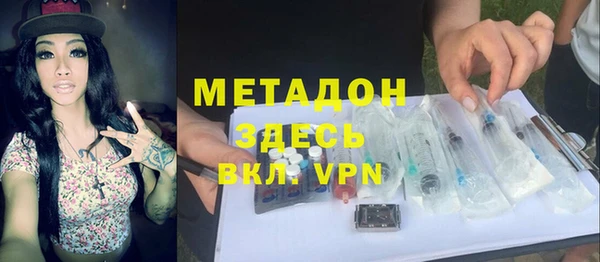 шишки Покров