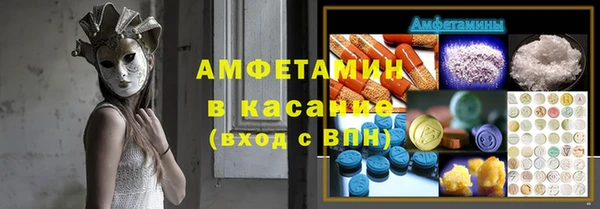 apvp Зерноград