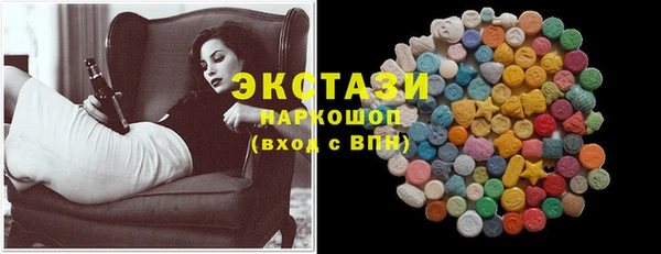шишки Покров