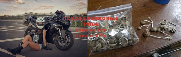 мефедрон VHQ Чита