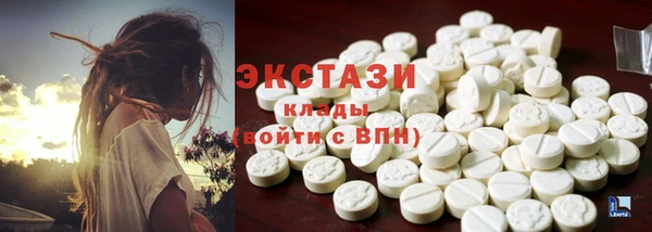 шишки Покров