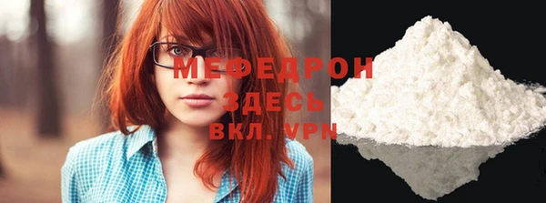 шишки Покров