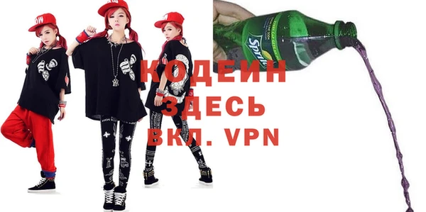 шишки Покров