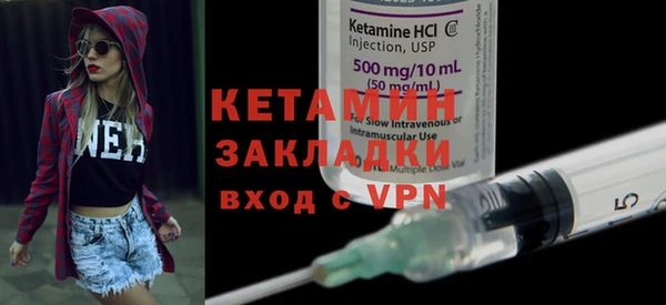не бодяженный Зеленодольск