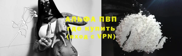 не бодяженный Зеленокумск