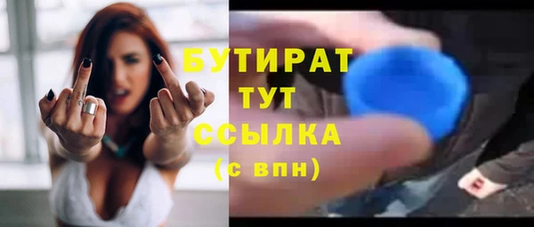 mdma Кодинск
