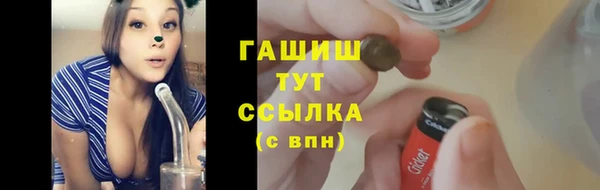 шишки Покров