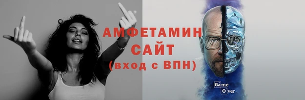 шишки Покров