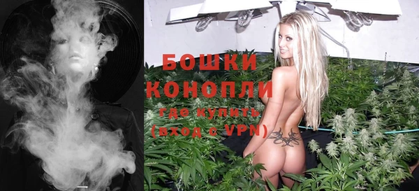 mdma Кодинск