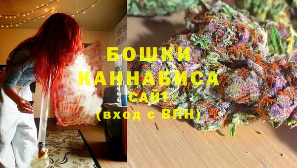 бошки Покровск