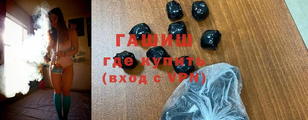 шишки Покров