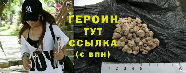 mdma Кодинск