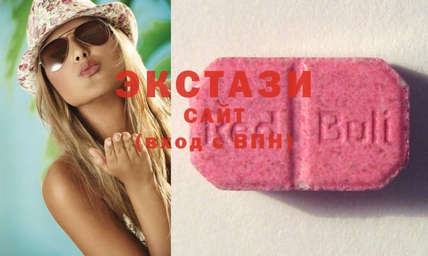 гидропоника Семикаракорск