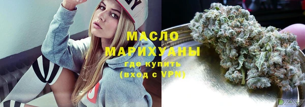 шишки Покров