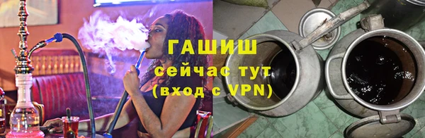 шишки Покров