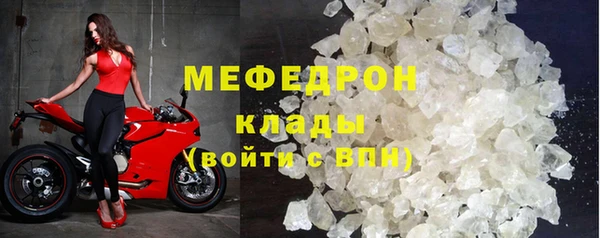 бошки Покровск