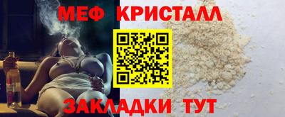 марихуана Свободный