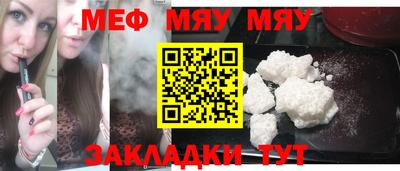 марихуана Свободный