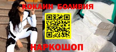 mdma Туймазы