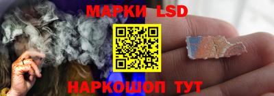 марихуана Свободный