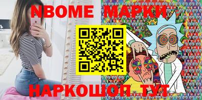 ПСИЛОЦИБИНОВЫЕ ГРИБЫ Северобайкальск