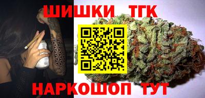 марихуана Свободный