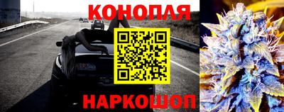 кокаин Севастополь