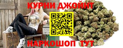 кокаин Севастополь