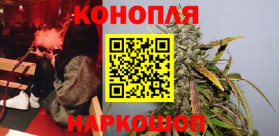 кокаин Севастополь