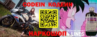 ПСИЛОЦИБИНОВЫЕ ГРИБЫ Северобайкальск