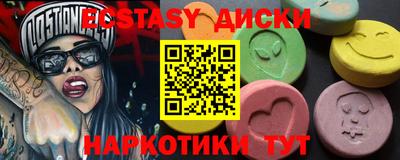 марихуана Свободный