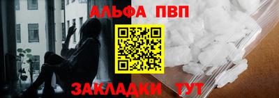 ПСИЛОЦИБИНОВЫЕ ГРИБЫ Северобайкальск
