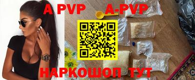 ПСИЛОЦИБИНОВЫЕ ГРИБЫ Северобайкальск