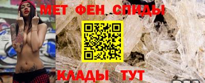 ПСИЛОЦИБИНОВЫЕ ГРИБЫ Северобайкальск