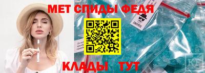 кокаин Севастополь