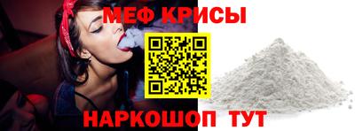 ПСИЛОЦИБИНОВЫЕ ГРИБЫ Северобайкальск
