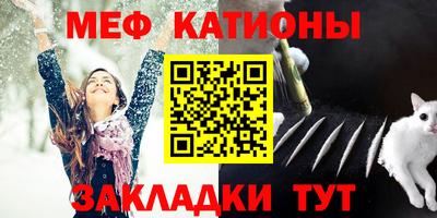 кокаин Севастополь