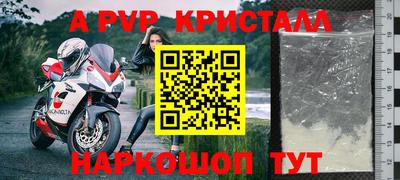 марихуана Свободный