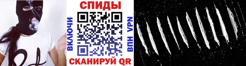 где можно купить   Слободской  Первитин винт 